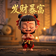 扑克牌有电子牌吗